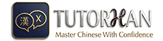 TutorHan Chinese