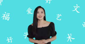 laoshi Chen